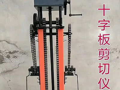 黑龙江十字板剪切仪