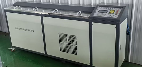 黑龙江沥青仪器的组成及其产品的主要特点性能