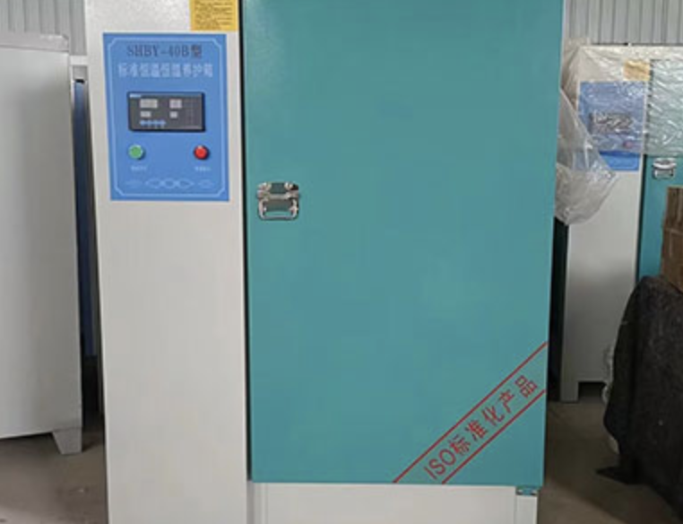 黑龙江混凝土仪器产品的特点