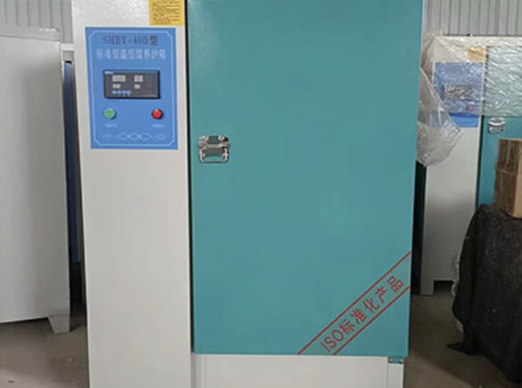 黑龙江混凝土仪器的特点