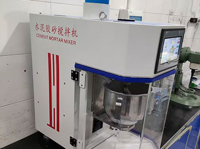 黑龙江水泥胶砂搅拌机的优势