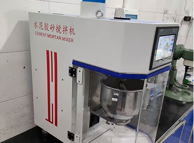 黑龙江水泥胶砂搅拌机：提高施工效率