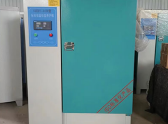 黑龙江混凝土仪器在建筑行业的作用