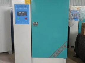 黑龙江混凝土仪器：确保混凝土工程的质量