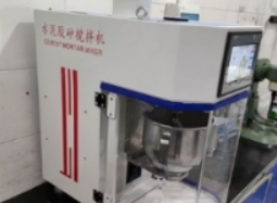 黑龙江水泥胶砂搅拌机:高能效稳定设备