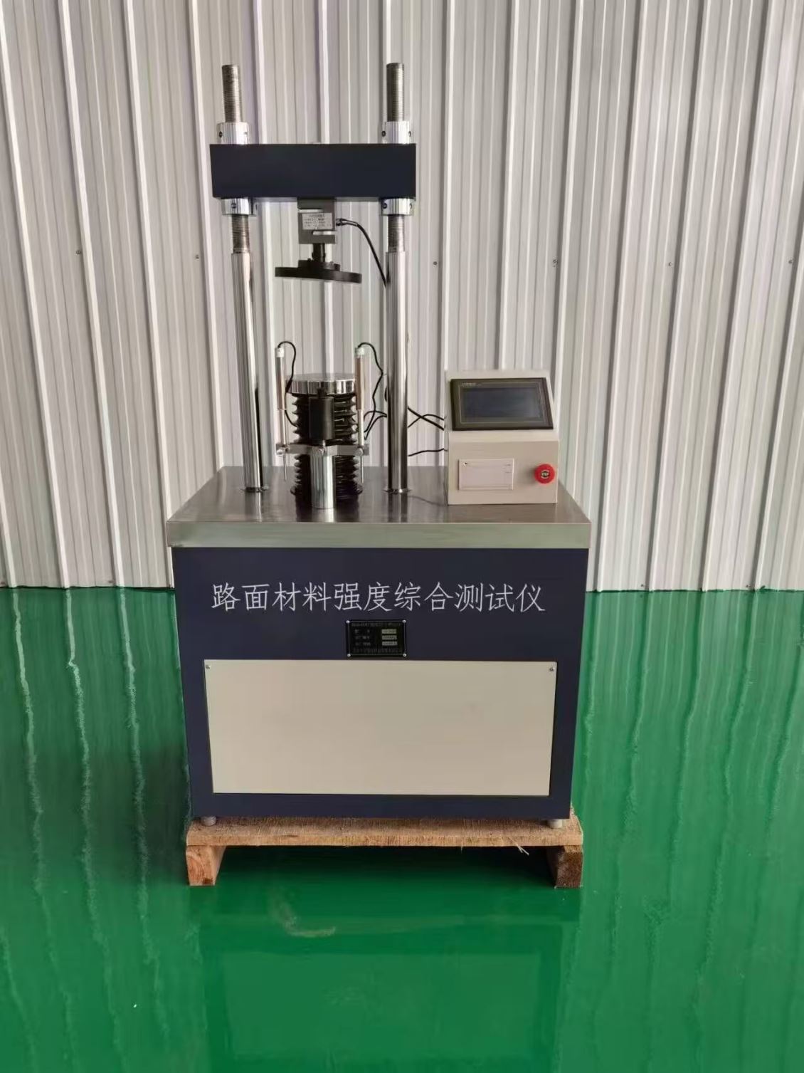 黑龙江公路土工仪器:工程护航者